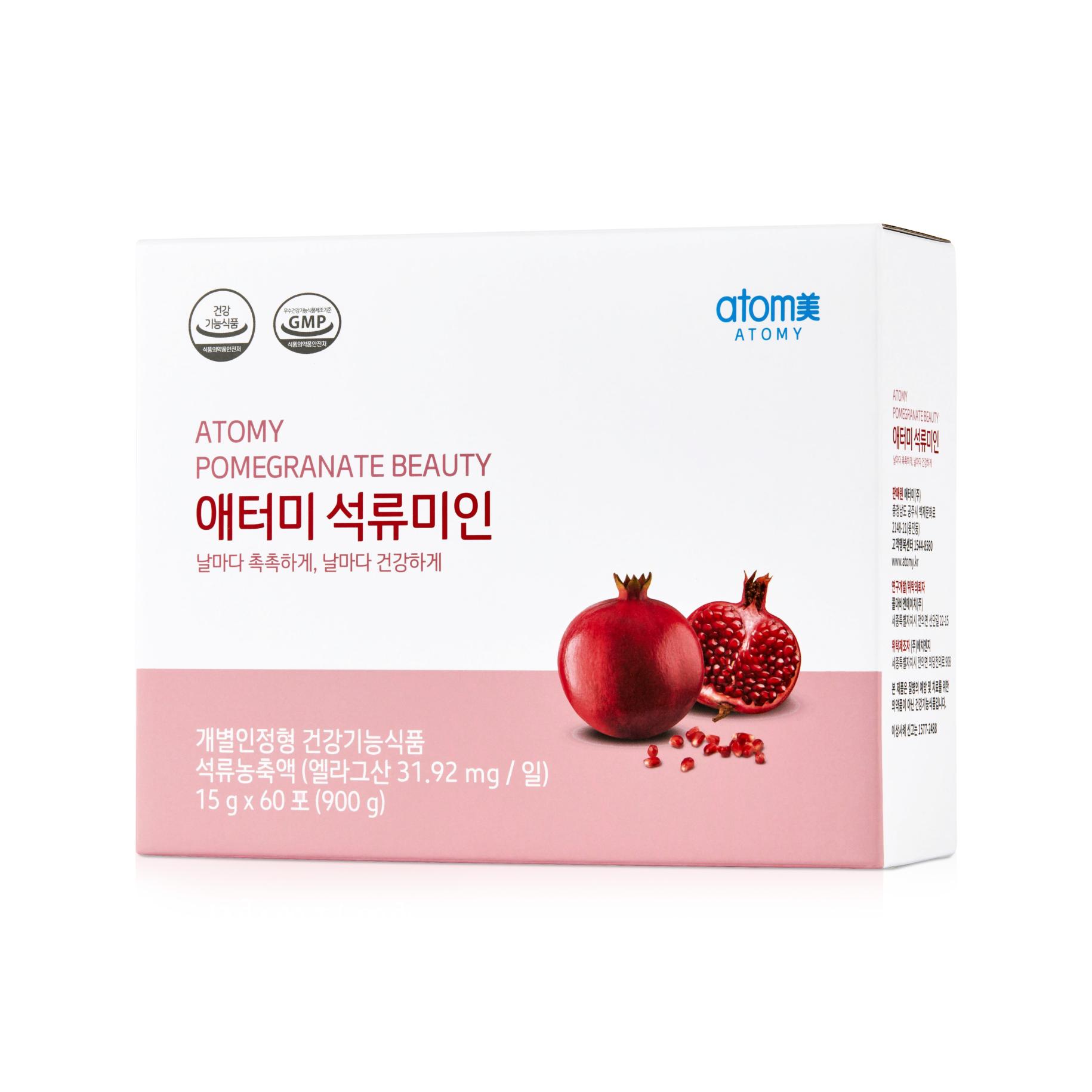 Atomy Pomegranate Mixed Fruit Jelly